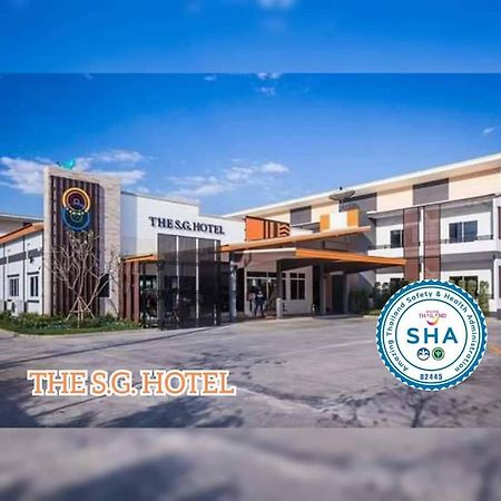 The S.G Hotel Μπούρι Ραμ Εξωτερικό φωτογραφία