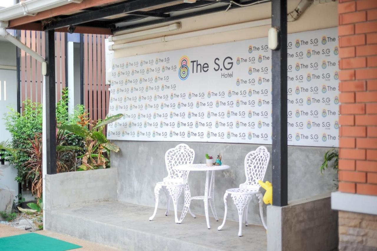 The S.G Hotel Μπούρι Ραμ Εξωτερικό φωτογραφία